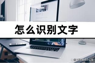 开云app官方版最新下载安装截图3